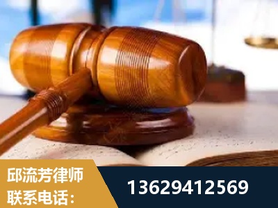 淮北-刑事案件