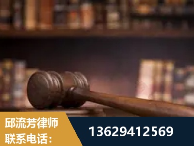 淮北-毒品罪改判