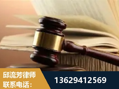 淮北-离婚财产纠纷