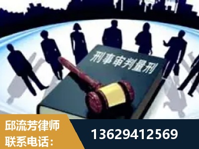 淮北-诈骗类犯罪