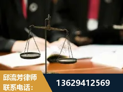 淮北-抚养权