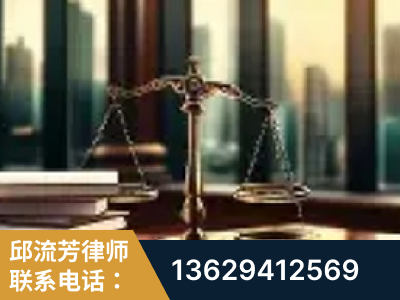淮北-重大刑事案件处理