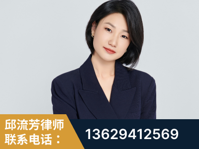 淮北-企业展示图