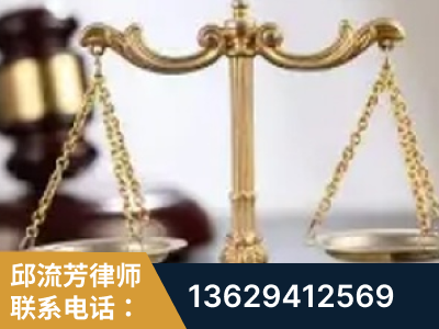 淮北-委托诉讼代理人出庭